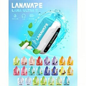LANA Ultra II 磁吸16000口一次性電子煙 磁吸換彈主機＋口味