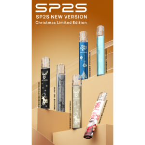 SP2s鈦金屬聖誕版一代主機 思博瑞鈦金屬升級版充電式煙桿