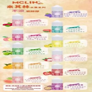 MCLIN米其林水果系列瓶裝油電子煙油30ML【無涼首選】